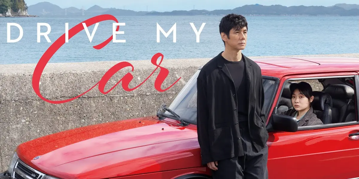 Drive My Car, que se estrenó recientemente en cines limitados de Estados Unidos, es la representante de Japón en los Premios de la Academia.