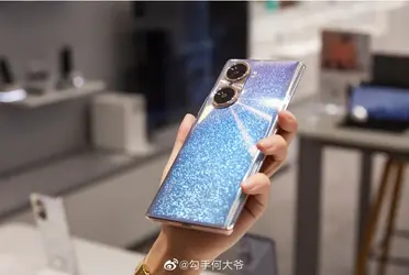 "El enfoque de la compañía también es completamente nuevo. En el Honor anterior estábamos muy centrados en el perfil joven y en el mundo digital.