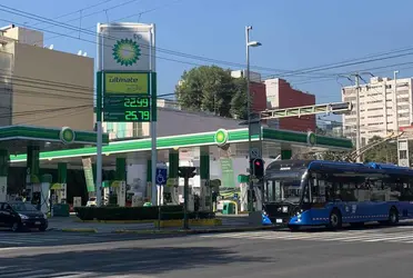 Mientras eso sucede -a partir de la próxima semana según autoridades capitalinas- a través de la aplicación Litro x Litro, de la Procuraduría Federal del Consumidor, los usuarios pueden identificar en qué estaciones se vende el combustible más barato.