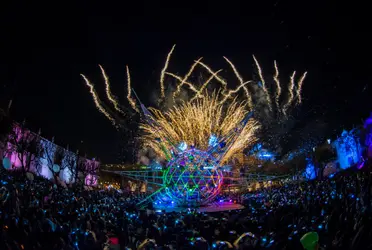 Con este evento se cierra la conmemoración del 480 Aniversario de la Fundación de la Ciudad de Guadalajara. 