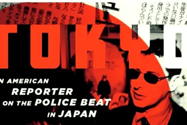 Está inspirada en los hechos reales y protagonizada por Ansel Elgort (West Side Story) como el reportero Jake Adelstein, y Ken Watanabe como un detective japonés. 